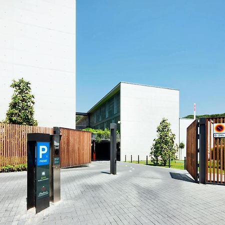 Residencia Universitaria Sarria Daire Barselona Dış mekan fotoğraf